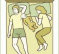 /album/fotogaleria-prenajom-doplnkov-pre-ratolesti/sleep4-jpg/